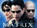 لعبة ماتريكس matrix